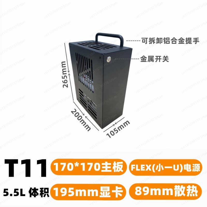 Pc Gaming Itx - Case PC Gaming Compatto con Eccellente