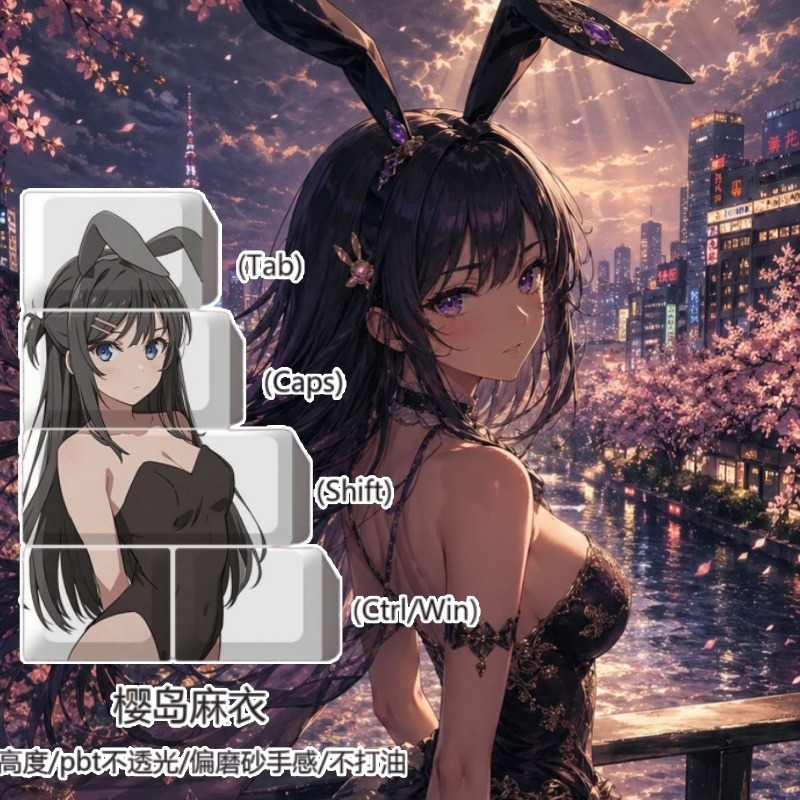 Gaming Pc Equipment - NUOVE Tasti a Tema Mai Sakurajima