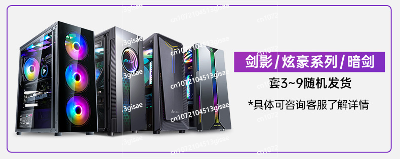 Pc Gaming Custom - PC da Gaming Personalizzato con Raffreddamento