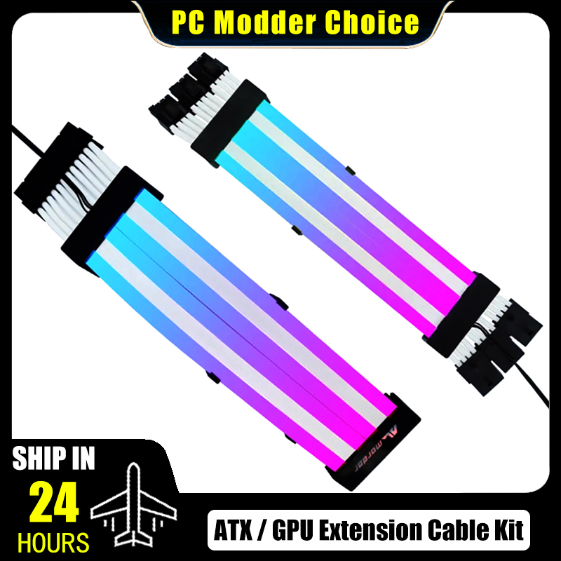 Pc Gaming Lian Li - Cavo di prolunga PSU Kit ARGB