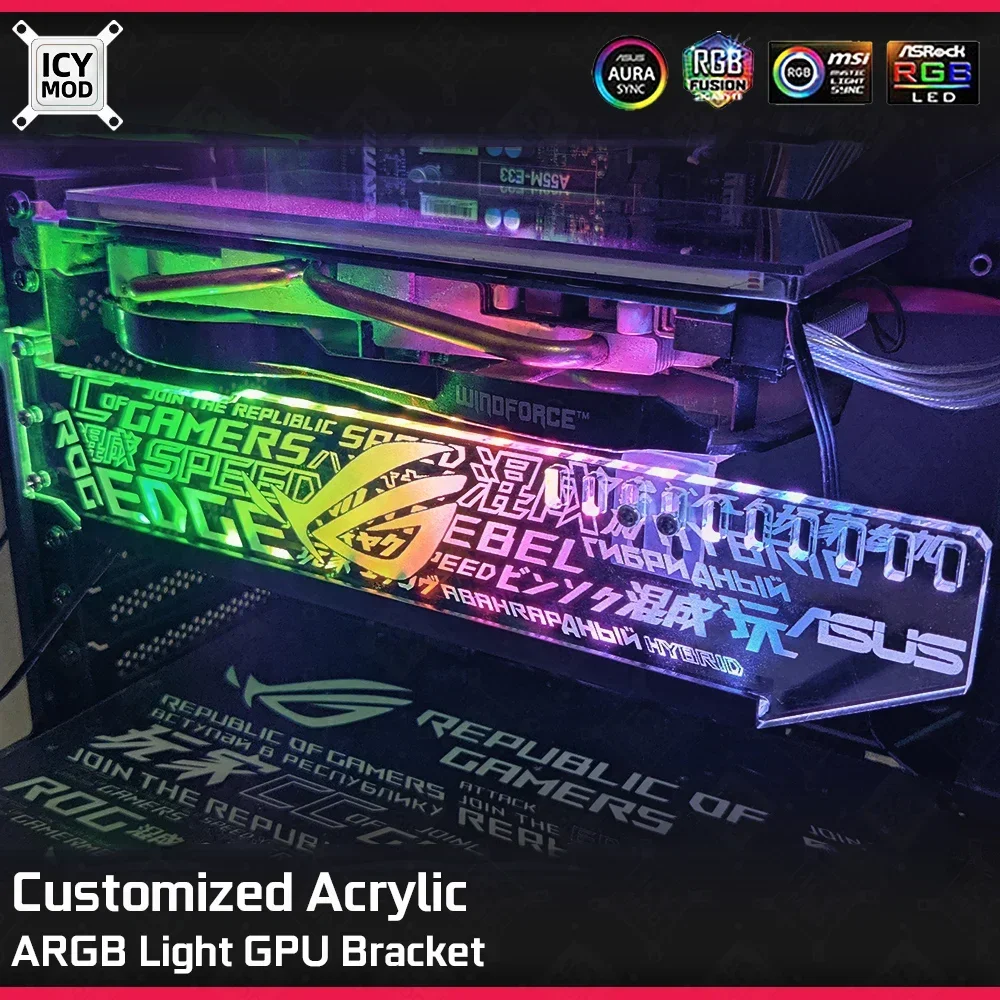 Supporto VGA Personalizzato IC - Pc Gaming Lian Li recensione e prezzo