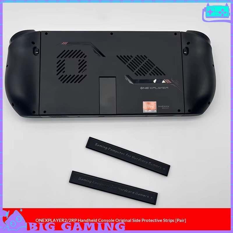 Striscia Protettiva Originale  - Gaming Pc Equipment recensione e prezzo