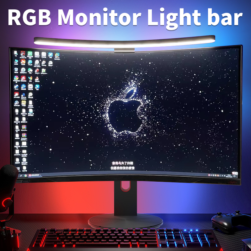 Barra luminosa per monitor a L - Pc Zotac Gaming recensione e prezzo