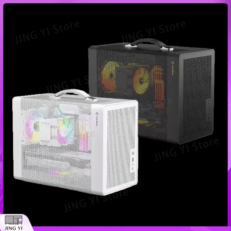 Case per PC Gaming Micro ATX I - Pc Gaming Itx recensione e prezzo