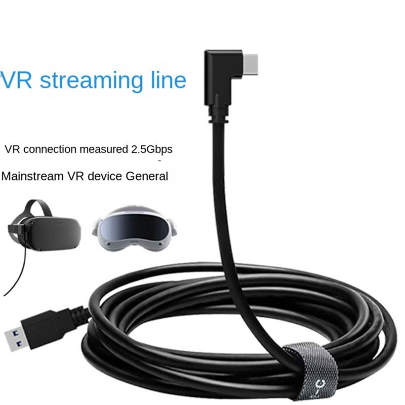 Cavo B16C-16Ftlink per Oculus  - Pc Gaming Vr Headset recensione e prezzo