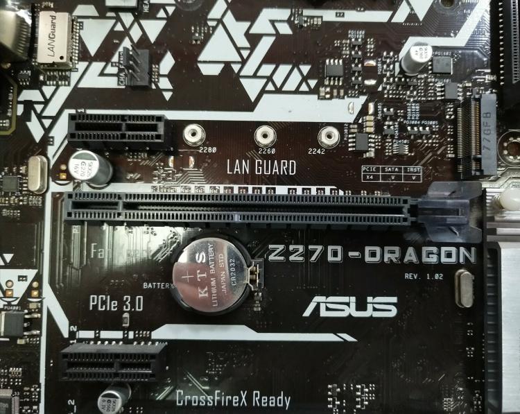 Scheda madre per Asus PRIME Z2 - Pc Gaming Dragon recensione e prezzo