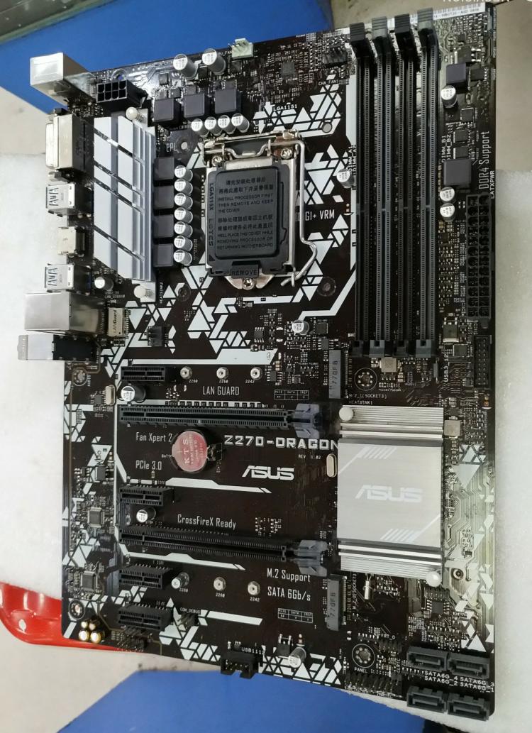 Scheda madre per Asus PRIME Z2 - Pc Gaming Dragon recensione e prezzo