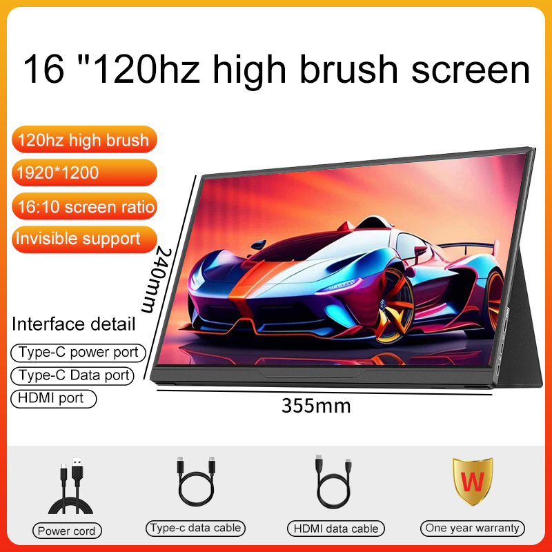 Monitor portatile da 16 pollic - Pc Gaming Gigabyte recensione e prezzo