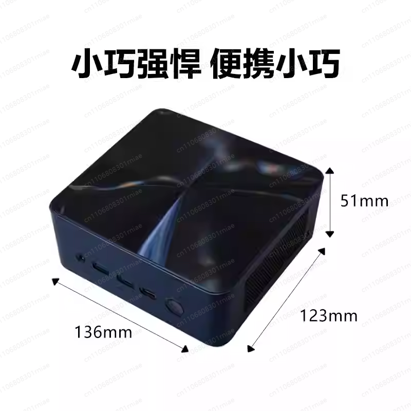 Mini PC S78 - 7840HS/8845HS Wi - Pc Gaming Ddr5 recensione e prezzo