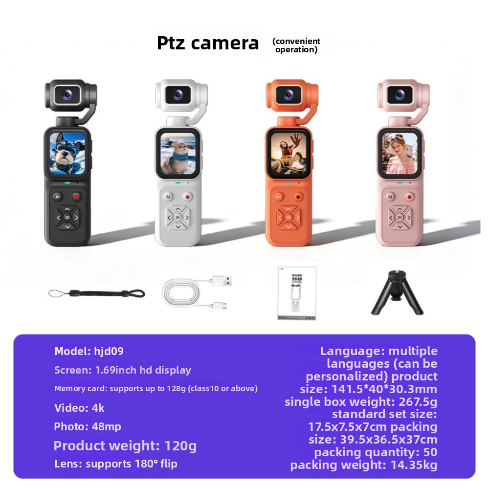 HJD-09 Fotocamera per Vlogging - Webcam 4K recensione e prezzo