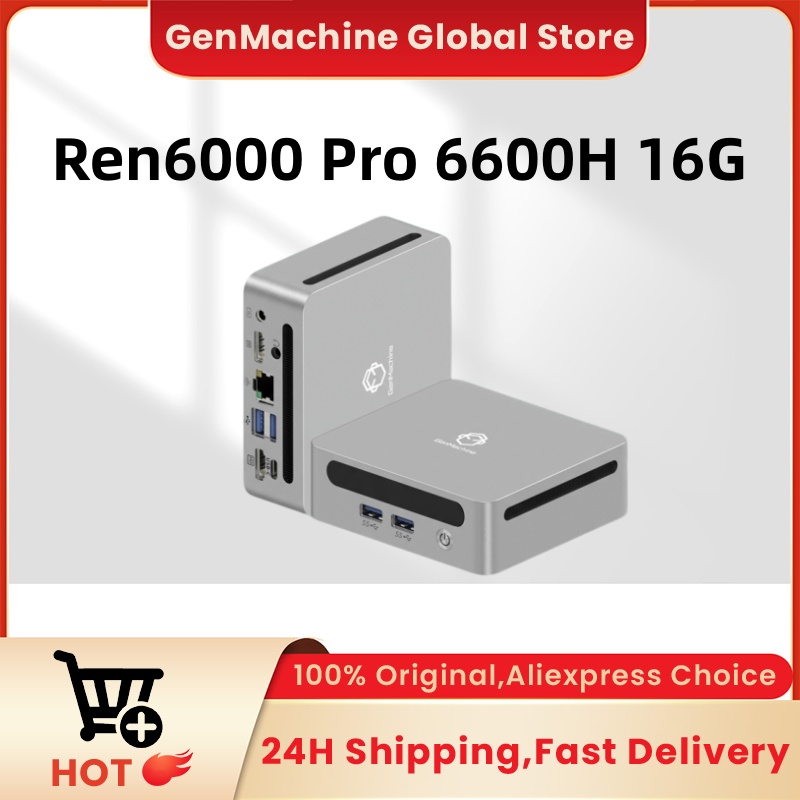 GenMachine AMD Ryzen 5 6600H M - Pc Gaming Ddr5 recensione e prezzo